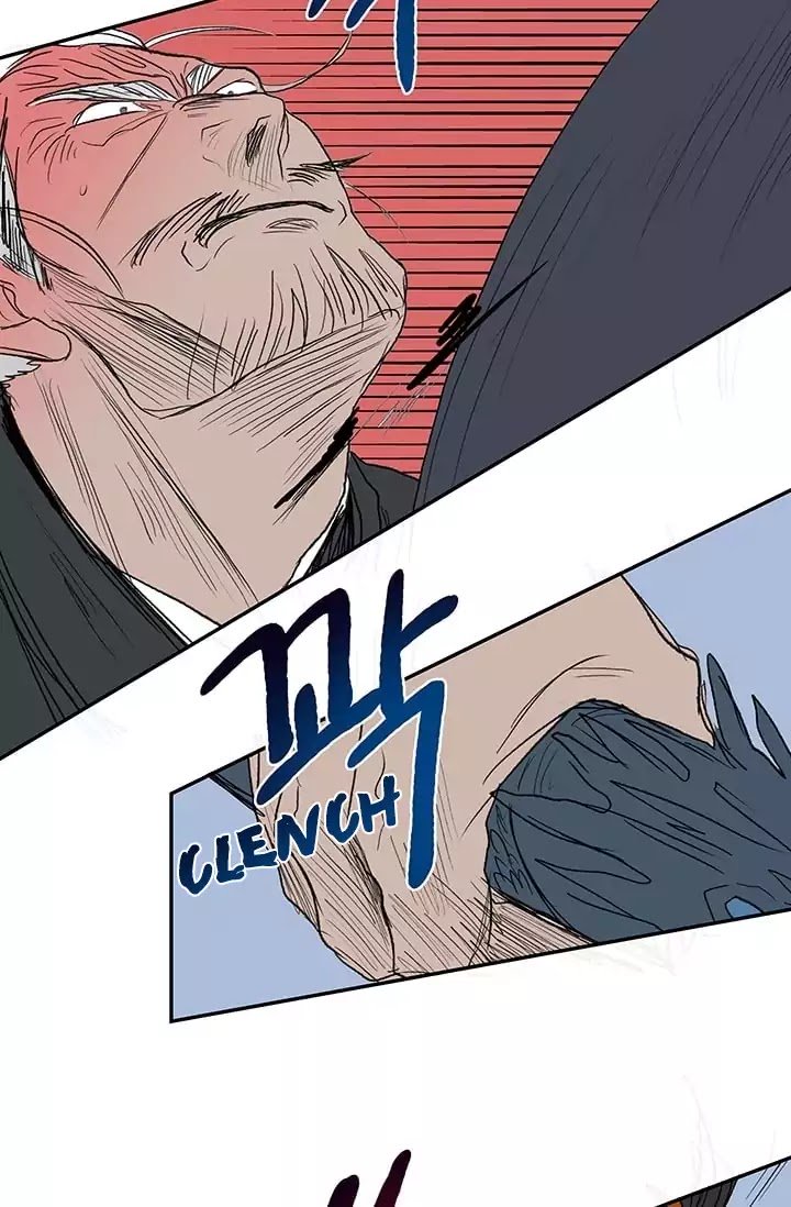 The Scholar's Reincarnation Chapter 74 35